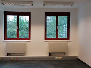 1060! Kleinbüro mitten auf der Mariahilfer Straße!, 1465.39 €, Immobilien-Gewerbeobjekte in 1060 Mariahilf