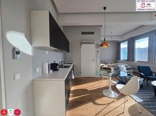 Top-Investment im Phils Place - 1-Zimmer-Apartment , Nähe Wienerberg, 209000 €, Immobilien-Wohnungen in 1100 Favoriten
