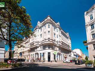 Vielseitige Gewerbefläche mit direktem Straßenzugang – ca. 348 m²!, 3669.59 €, Immobilien-Gewerbeobjekte in 1080 Josefstadt Vielseitige Gewerbefläche mit direktem Straßenzugang – ca. 348 m²!, 3669.59 €, Immobilien-Gewerbeobjekte in 1080 Josefstadt