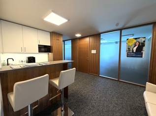 Raum für neue Ideen - Bürofläche im Zentrum zu mieten, 415.2 €, Immobilien-Gewerbeobjekte in 4722 Peuerbach Raum für neue Ideen - Bürofläche im Zentrum zu mieten, 415.2 €, Immobilien-Gewerbeobjekte in 4722 Peuerbach
