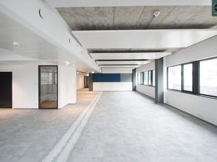Top ausgestattete Bürofläche an einem der größten Büro- und Geschäftsstandorte Wiens!, 16 €, Immobilien-Gewerbeobjekte in 1100 Favoriten