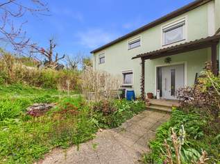 SCHWERTBERG: ECKREIHENHAUS (teilunterkellert) mit ca. 129,71 m² Wohnfläche, Grundstück 397 m² + Garage, 249000 €, Immobilien-Häuser in 4311 Schwertberg SCHWERTBERG: ECKREIHENHAUS (teilunterkellert) mit ca. 129,71 m² Wohnfläche, Grundstück 397 m² + Garage, 249000 €, Immobilien-Häuser in 4311 Schwertberg