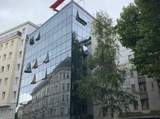 Bürohaus oder Hotelprojekt, 7000000 €, Immobilien-Gewerbeobjekte in 1070 Neubau Bürohaus oder Hotelprojekt, 7000000 €, Immobilien-Gewerbeobjekte in 1070 Neubau