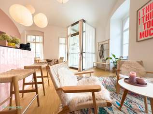 EIN ORT MIT LEISER KRAFT - EIN STORE, DER ATMOSPHÄRE SCHAFFT, 800 €, Immobilien-Gewerbeobjekte in 1080 Josefstadt