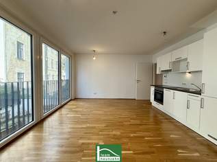 Moderne 2-Zimmer-Neubauwohnung in Innenhofruhelage – ab sofort beziehbar!, 1198.99 €, Immobilien-Wohnungen in 1180 Währing