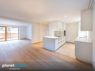 Exklusive Mietwohnung mit großzügigem Balkon in Thumersbach/Zell am See, 1990 €, Immobilien-Wohnungen in 5700 Zell am See Exklusive Mietwohnung mit großzügigem Balkon in Thumersbach/Zell am See, 1990 €, Immobilien-Wohnungen in 5700 Zell am See