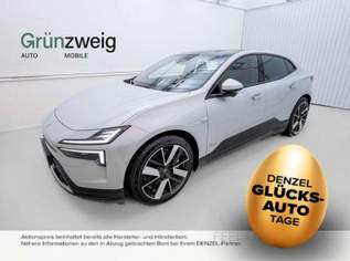 Polestar 4, 49900 €, Auto & Fahrrad-Autos in 2351 Gemeinde Wiener Neudorf Polestar 4, 49900 €, Auto & Fahrrad-Autos in 2351 Gemeinde Wiener Neudorf