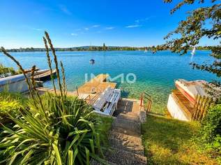 BADEHAUS mit PRIVATSTEG_Superädifikat am Neufelder See I > Uferparzelle < NEUE PREISGESTALTUNG!, 0 €, Immobilien-Häuser in 7053 Hornstein