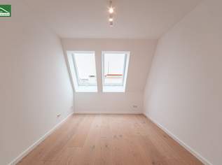 Standortstarkes Wohninvestment mit ausgezeichneter Vermietbarkeit!, 836070 €, Immobilien-Wohnungen in 1220 Donaustadt