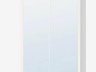 Badezimmer Möbel, 400 €, Marktplatz-Sammlungen & Haushaltsauflösungen in 1230 Liesing