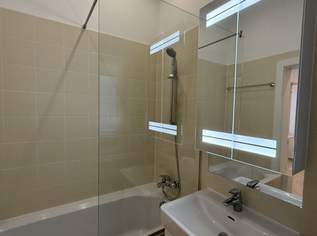 Absolut ruhige 2 Zimmer Wohnung in genialer Lage | ZELLMANN IMMOBILIEN, 997.4 €, Immobilien-Wohnungen in 1030 Landstraße