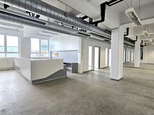 Großzügiges Büro in Top-Lage – provisionsfreie Vermietung, 11542.01 €, Immobilien-Gewerbeobjekte in 1030 Landstraße Großzügiges Büro in Top-Lage – provisionsfreie Vermietung, 11542.01 €, Immobilien-Gewerbeobjekte in 1030 Landstraße
