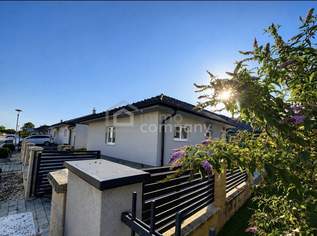 HAUS-HIGHLIGHT! 4 ZIMMER | GARTEN | GARAGE | ABSOLUTE RUHELAGE, 445000 €, Immobilien-Häuser in 2473 Gemeinde Potzneusiedl HAUS-HIGHLIGHT! 4 ZIMMER | GARTEN | GARAGE | ABSOLUTE RUHELAGE, 445000 €, Immobilien-Häuser in 2473 Gemeinde Potzneusiedl