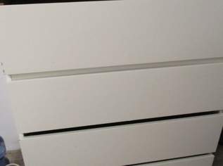 Schuschrank, 50 €, Haus, Bau, Garten-Möbel & Sanitär in 6655 Gemeinde Kaisers