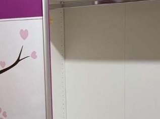 Jugendzimme Schrank Bett Kommode Nachtkästchen Jugendzimme Schrank Bett Kommode Nachtkästchen