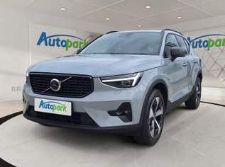 XC40 Plus, B3 Mild Hybrid, Benzin, Dark, 42990 €, Auto & Fahrrad-Autos in 6020 Innsbruck XC40 Plus, B3 Mild Hybrid, Benzin, Dark, 42990 €, Auto & Fahrrad-Autos in 6020 Innsbruck