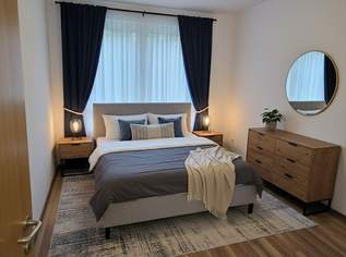 Moderne 2-Zimmer-Wohnung in 1100 Wien – mit Parkblick!, 1210.06 €, Immobilien-Wohnungen in 1100 Favoriten