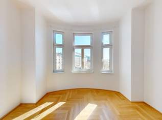 Exklusive 3-Zimmer-Wohnung mit riesiger Loggia in 1030 Wien – hochwertige Ausstattung - PROVISIONSFREI!, 649000 €, Immobilien-Wohnungen in 1030 Landstraße Exklusive 3-Zimmer-Wohnung mit riesiger Loggia in 1030 Wien – hochwertige Ausstattung - PROVISIONSFREI!, 649000 €, Immobilien-Wohnungen in 1030 Landstraße