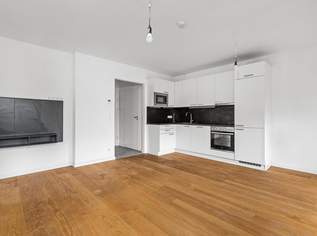 "Neubauwohnungen in der Stadlauer Straße, 1220 Wien", 407736 €, Immobilien-Wohnungen in 1220 Donaustadt