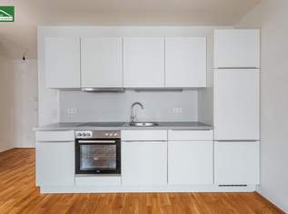 Urbaner Komfort trifft moderne Bauweise! 1-Zimmer-Wohnung mit Balkon!, 775 €, Immobilien-Wohnungen in 1160 Ottakring