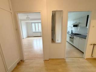 Erstklassige Lage - Büro - Praxis mit Loggia - Nähe Innere Stadt, 1336.51 €, Immobilien-Gewerbeobjekte in 1020 Leopoldstadt