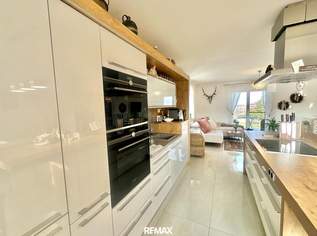 Einfamilienhaus mit smarter Ausstattung und gemütlichem Ambiente, 399000 €, Immobilien-Häuser in 2154 Unterstinkenbrunn Einfamilienhaus mit smarter Ausstattung und gemütlichem Ambiente, 399000 €, Immobilien-Häuser in 2154 Unterstinkenbrunn