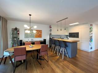 Neue Luxuswohnung mit großzügiger Terrasse in absoluter Ruhelage mit Top Verkehrsanbindung, 860000 €, Immobilien-Wohnungen in 1140 Penzing