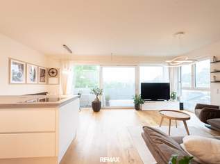STELZHAMERSTRASSE, STEYR | Neuwertige Wohnung mit großzügiger Terrasse und Tiefgaragenstellplatz!, 350000 €, Immobilien-Wohnungen in 4400 Steyr STELZHAMERSTRASSE, STEYR | Neuwertige Wohnung mit großzügiger Terrasse und Tiefgaragenstellplatz!, 350000 €, Immobilien-Wohnungen in 4400 Steyr