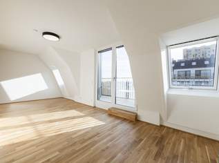 Wohnen mit Freifläche: Lebensqualität nahe der Alten Donau, 342437 €, Immobilien-Wohnungen in 1220 Donaustadt