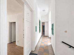 "Bestandsfreie 2-Zimmer Nähe Praterstern!", 149999 €, Immobilien-Wohnungen in 1020 Leopoldstadt "Bestandsfreie 2-Zimmer Nähe Praterstern!", 149999 €, Immobilien-Wohnungen in 1020 Leopoldstadt