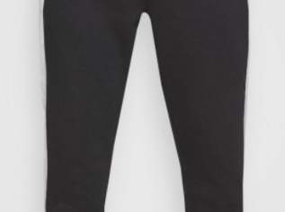 Stylishe Jogginghose Trainingshose Sweathose Pier One schwarz grau weiß Größe L NEU + Etikett + Originalverpackung Stylishe Jogginghose Trainingshose Sweathose Pier One schwarz grau weiß Größe L NEU + Etikett + Originalverpackung