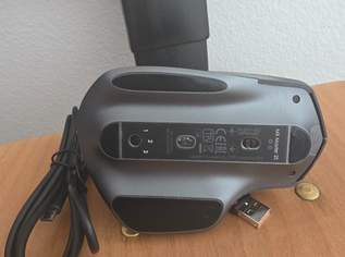 maus max master 2s logitech maus max master 2s logitech