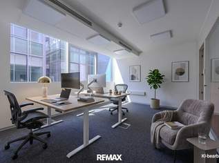 Modernes Einzelbüro ab ca. 20 m² in vielseitigem Gewerbekomplex, 0 €, Immobilien-Gewerbeobjekte in 9020 Innere Stadt