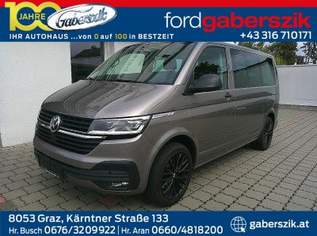 Multivan Trendline 2,0 TDI 4Motion DSG, 49900 €, Auto & Fahrrad-Autos in 8020 Gries