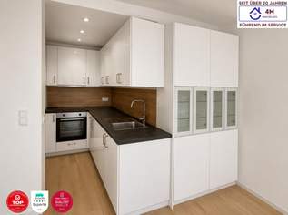 Erstbezug nach Generalsanierung | Moderne 2-Zimmer-Neubauwohnung mit Lift, 215000 €, Immobilien-Wohnungen in 1160 Ottakring