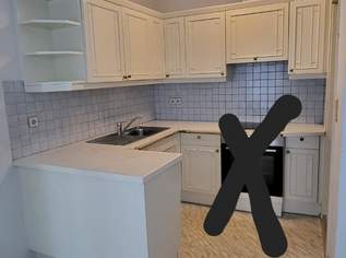 Küchenzeile mit Siemens Geschirrspüler, 150 €, Haus, Bau, Garten-Möbel & Sanitär in 7142 Illmitz