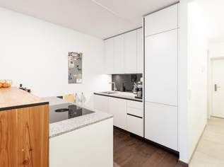 Zentrale, kernsanierte 2-Zimmer-Wohnung in absoluter Ruhelage, 290000 €, Immobilien-Wohnungen in 4060 Leonding Zentrale, kernsanierte 2-Zimmer-Wohnung in absoluter Ruhelage, 290000 €, Immobilien-Wohnungen in 4060 Leonding