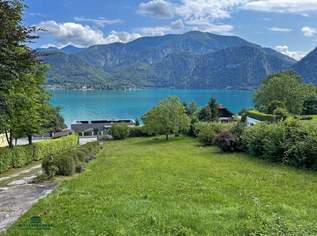 ZWEITWOHNSITZ mit Badeplatz und traumhaftem Atterseeblick, 3100000 €, Immobilien-Häuser in 4866 Unterach