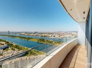 DANUBEFLATS mit Stellplatzoption | Exklusives Wohnen über den Dächern Wiens, 1099900 €, Immobilien-Wohnungen in 1220 Donaustadt DANUBEFLATS mit Stellplatzoption | Exklusives Wohnen über den Dächern Wiens, 1099900 €, Immobilien-Wohnungen in 1220 Donaustadt
