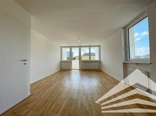 Großzügige 3 Zimmerwohnung mit Weitblick - 360 Grad Rundgang online!, 299000 €, Immobilien-Wohnungen in Oberösterreich