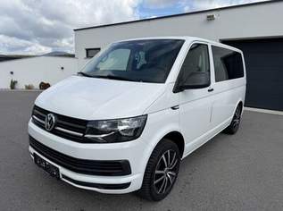 Multivan Trendline 2,0 TDI 4Motion BMT, 24880 €, Auto & Fahrrad-Autos in 8211 Ilztal Multivan Trendline 2,0 TDI 4Motion BMT, 24880 €, Auto & Fahrrad-Autos in 8211 Ilztal
