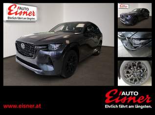 CX-60 D254 AWD HOMURA PLUS, 58980 €, Auto & Fahrrad-Autos in 9020 Innere Stadt CX-60 D254 AWD HOMURA PLUS, 58980 €, Auto & Fahrrad-Autos in 9020 Innere Stadt