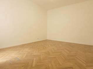 Erstbezug nach Sanierung – Stilvolles Büro in bester Innenstadtlage (1010 Wien, Nibelungengasse), 2958.39 €, Immobilien-Gewerbeobjekte in 1010 Innere Stadt Erstbezug nach Sanierung – Stilvolles Büro in bester Innenstadtlage (1010 Wien, Nibelungengasse), 2958.39 €, Immobilien-Gewerbeobjekte in 1010 Innere Stadt