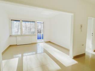 Neuwertige 4-Zimmer-Wohnung mit Garagenplatz am Wörthersee, 0 €, Immobilien-Wohnungen in 9201 Krumpendorf