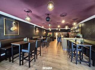 Repräsentative Gewerbefläche mit besonderem Ambiente im Herzen von Obernberg, 178000 €, Immobilien-Gewerbeobjekte in 4982 Obernberg am Inn Repräsentative Gewerbefläche mit besonderem Ambiente im Herzen von Obernberg, 178000 €, Immobilien-Gewerbeobjekte in 4982 Obernberg am Inn