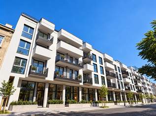 DANUBE FIELDS, 189000 €, Immobilien-Wohnungen in 1220 Donaustadt DANUBE FIELDS, 189000 €, Immobilien-Wohnungen in 1220 Donaustadt