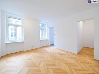 Ihre neue Praxis im 8. Bezirk entsteht genau hier! Alles neu + perfekter Stil + barrierefrei!, 1066000 €, Immobilien-Gewerbeobjekte in 1080 Josefstadt