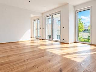 NEU | Preisaktion - Jetzt sichern! | EINZIGARTIGE WOHNUNG MIT HERRLICHER PARKBLICK, 351000 €, Immobilien-Wohnungen in 1210 Floridsdorf NEU | Preisaktion - Jetzt sichern! | EINZIGARTIGE WOHNUNG MIT HERRLICHER PARKBLICK, 351000 €, Immobilien-Wohnungen in 1210 Floridsdorf