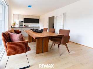 4-Zimmer-Wohnung mit großem Garten | Hochwertiges Neubauprojekt in bester Lage nahe der Alten Donau, 999900 €, Immobilien-Wohnungen in 1220 Donaustadt