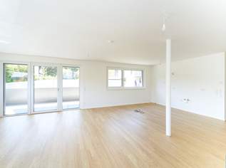 Investieren mit Ausblick – Exklusive Immobilien an der Liechtensteinstraße, 508000 €, Immobilien-Wohnungen in 2345 Brunn am Gebirge Investieren mit Ausblick – Exklusive Immobilien an der Liechtensteinstraße, 508000 €, Immobilien-Wohnungen in 2345 Brunn am Gebirge